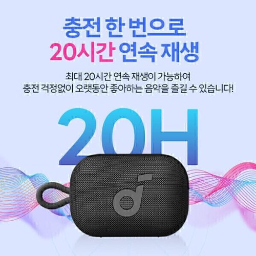 상품이미지6