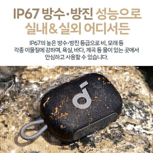상품이미지7