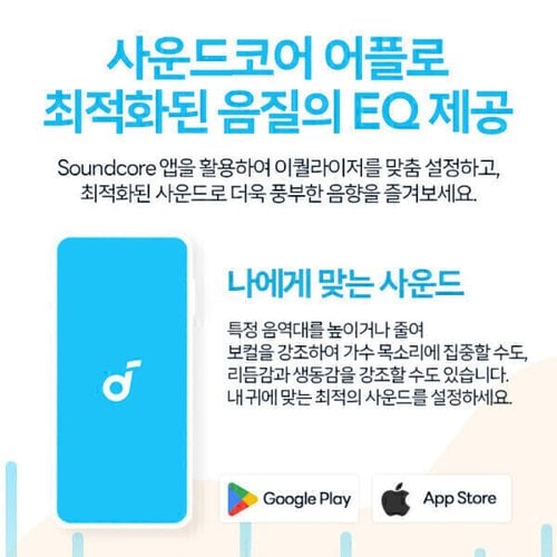 상품이미지8