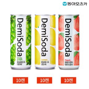 동아 데미소다 사과 레몬 피치 3종 250ml x 30캔