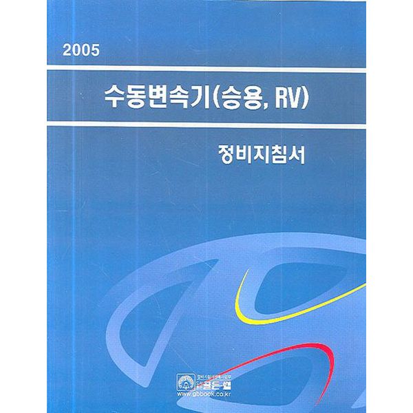 확대된 대표 default