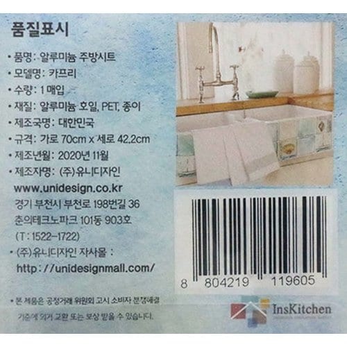 상품 이미지3