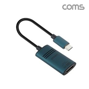 USB Type C to HDMI 컨버터 케이블 8K30Hz