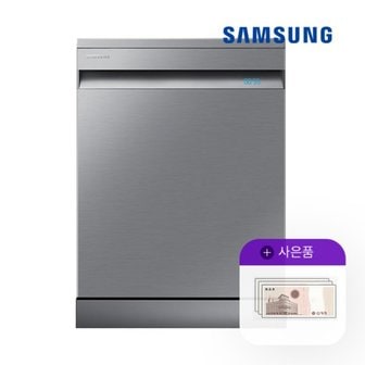 삼성 식기세척기 빌트인 12인용 리얼스테인리스 프리스탠딩 DW60T7075FST 5년 30500