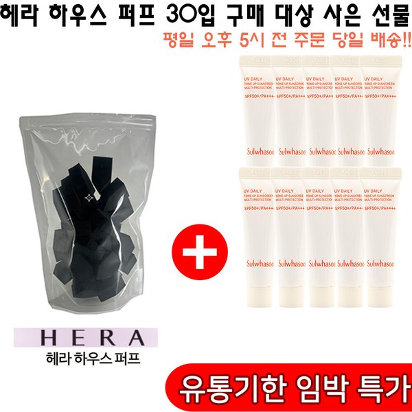 확대된 대표 상품이미지1