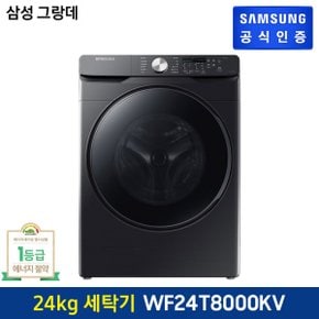 (m)그랑데 LED 24kg 드럼세탁기 WF24T8000KV