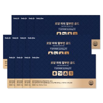 데일리원 로얄 파워 알부민 골드 마시는 액상 고함량 난백 영양제 7개입, 12박스