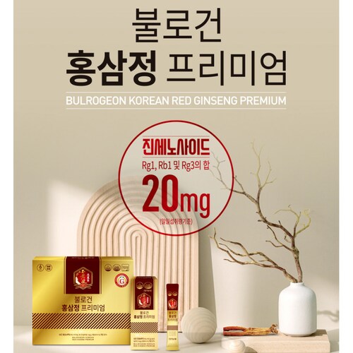 상품이미지2