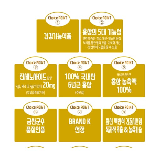 상품이미지3