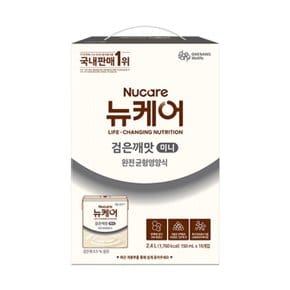 뉴케어 미니(빨대형)검은깨맛 선물세트(150ml x 16입)