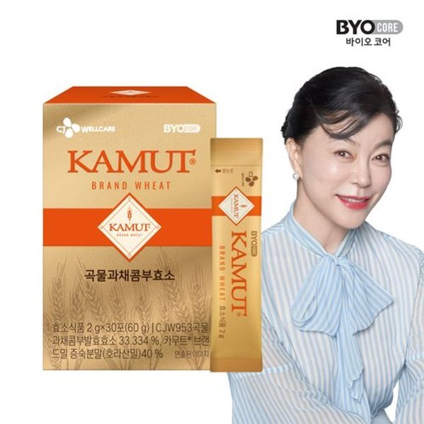 CJ웰케어 바이오코어 카무트 곡물 콤부효소 MAX 1박스/1개월분