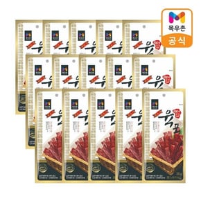 쇠고기육포35g X 15개