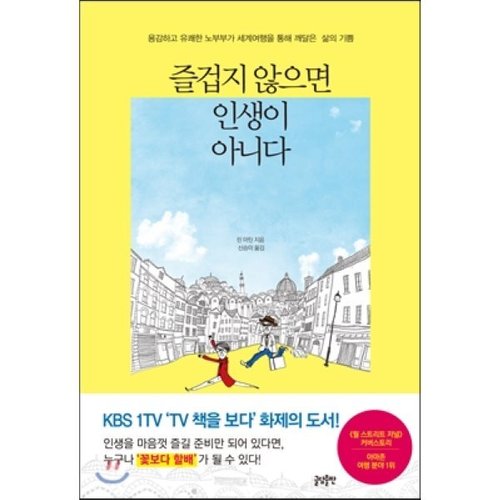 상품이미지1