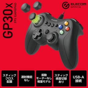ELECOM Xinput JC-GP30XBK 게임 패드 유선 Xbox계 배치 FPS사양 메카니컬 트리거 스틱