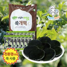 자연담은 거문도 해풍쑥 찐쑥개떡 500g 무농약인증 쑥사용