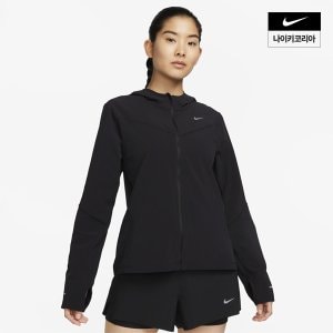 나이키 우먼스 나이키 스위프트 UV 러닝 재킷 NIKE FB7481-010