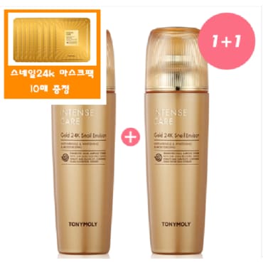 토니모리 (정품2개)인텐스케어 골드24K 스네일 에멀전+사은품/골드24k 마스크팩 10매(정가2만원상당)증정