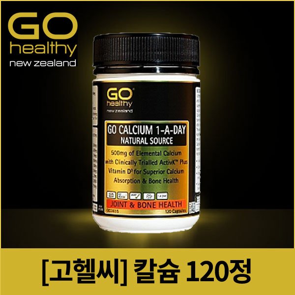 확대된 대표 이미지1