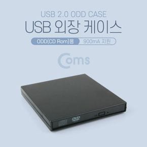 Coms ODDCD USB 외장 케이스 Rom용