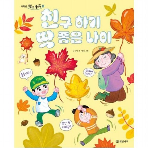 대표이미지