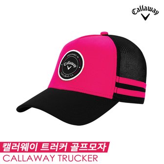 캘러웨이 트러커(TRUCKER) 골프모자 [핑크][여성용]