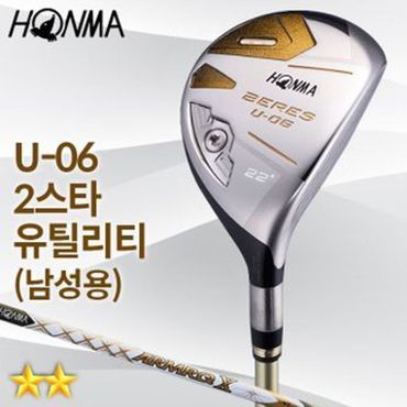 NS홈쇼핑 혼마 베레스 U-06 2스타 남성용 유틸리티[30045554]