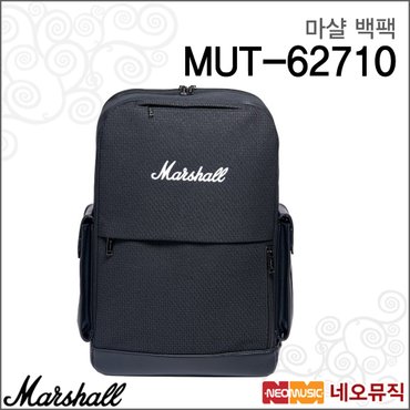 마샬 백팩 UPTOWN BACKPACK 업타운 백팩 MUT-62710