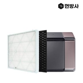 국산 H13 삼성 큐브 공기청정기 필터 AX47R9980SSD