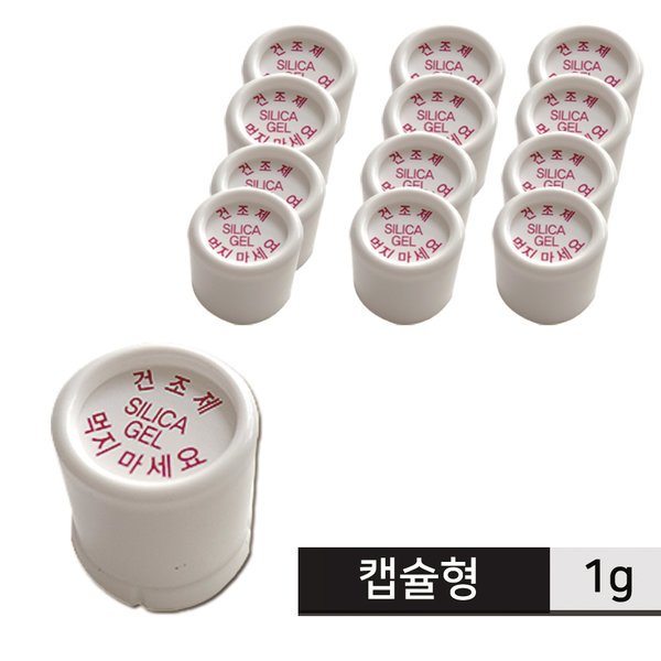 확대된 대표 상품이미지1