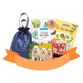 출판사 인지향상 꾸러미6 4종 (퍼즐 2개  인지향상색칠북 2권) / 어르신 놀이세트