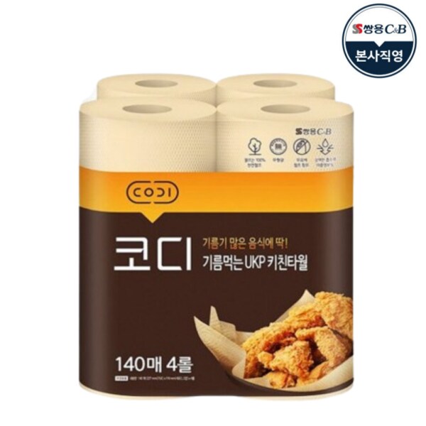 확대된 대표 상품이미지1
