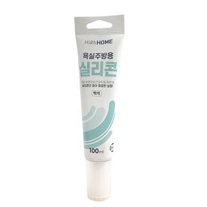  하이홈 욕실주방용 홈실리콘  백색 100ml