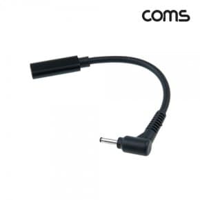 IF970 Coms USB3.1(TypeC)젠더(PDtoDC3.0/1.1),15cm