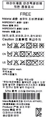 품질표시이미지2