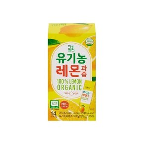 유기농 레몬과즙 14T x 4개