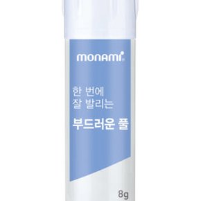 한 번에 잘 발리는 부드러운 풀
