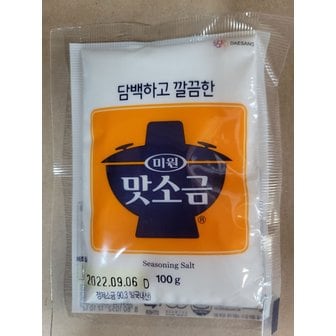  맛소금 100g 5개