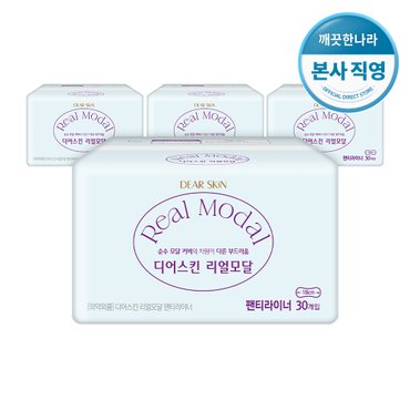 깨끗한나라 디어스킨 리얼모달 슈퍼롱 라이너 (30P x 4팩)