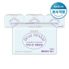 디어스킨 리얼모달 슈퍼롱 라이너 (30P x 4팩)