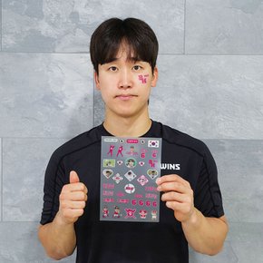 구본혁 선수 스포츠 야구 타투 스티커 응원용품 페이스 페인팅 건식 판박이