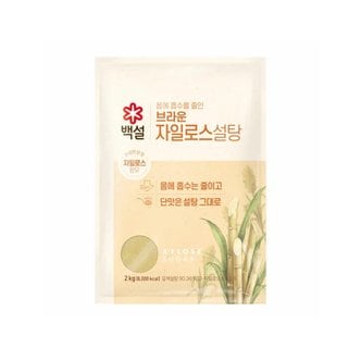  백설 브라운 자일로스 설탕 1kg 3개