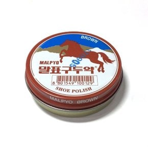 말표구두약 자색40g 구두약 자색 말표 (W6414AE)