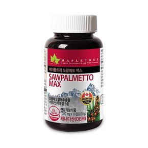 쏘팔메토 맥스 1000mg x 90캡슐