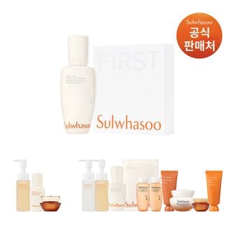 설화수 [내일도착]설화수 윤조에센스 6세대 90ml 기획
