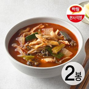 대구식 닭육개장 400g 2봉