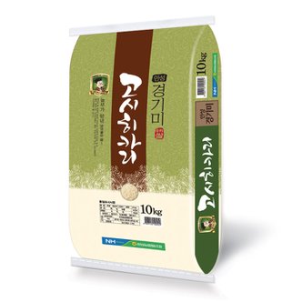 밥선생 안성 고시히카리쌀 10kg 특등급 서안성농협