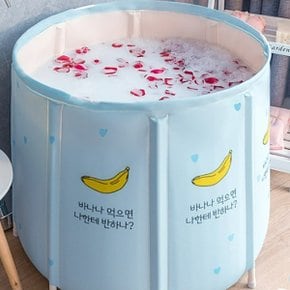 원룸 욕실 3분설치 반신욕조 혈액순환 피로회복 반신욕조