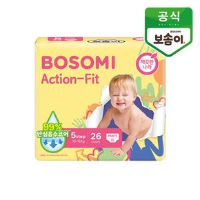 액션핏 팬티형 기저귀 특대형 26개입 1개