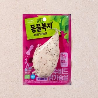 풀무원 동물복지 수비드 닭가슴살 블랙페퍼 115g