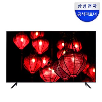 삼성 [공식] 비즈니스TV 55인치 LH55BECHLGFXKR 스탠드형 4K UHD LED 1등급